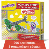 10f4a21ece5f44189d82e2c8e2a7f872_x