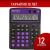 b021623cf82a47224f62ca3518ac4a29_x