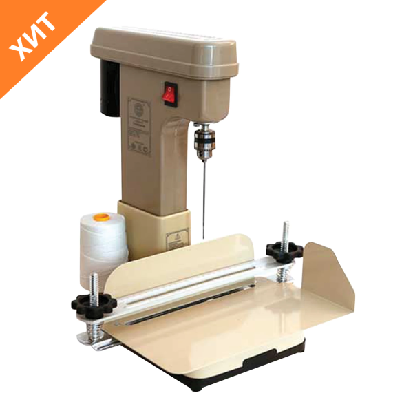 Станок для архивного переплета YUNGER M168 (Юнгер), 180Вт, с лотком, сшивка до 100мм (950л.),531497