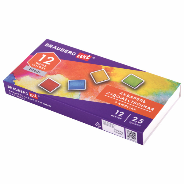 Акварель художественная в кюветах НАБОР 12 цветов по 2,5 гр BRAUBERG ART DEBUT, 191776