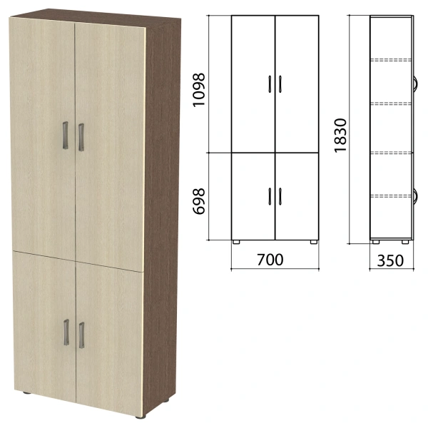 Шкаф закрытый "Канц", 700х350х1830 мм, цвет венге/дуб молочный (КОМПЛЕКТ) 980477