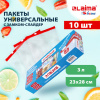 2f02d2592d3cd5a205c1fc41f47758a0_x