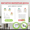 5f13f950e18270cb4a170569aab3592c_x