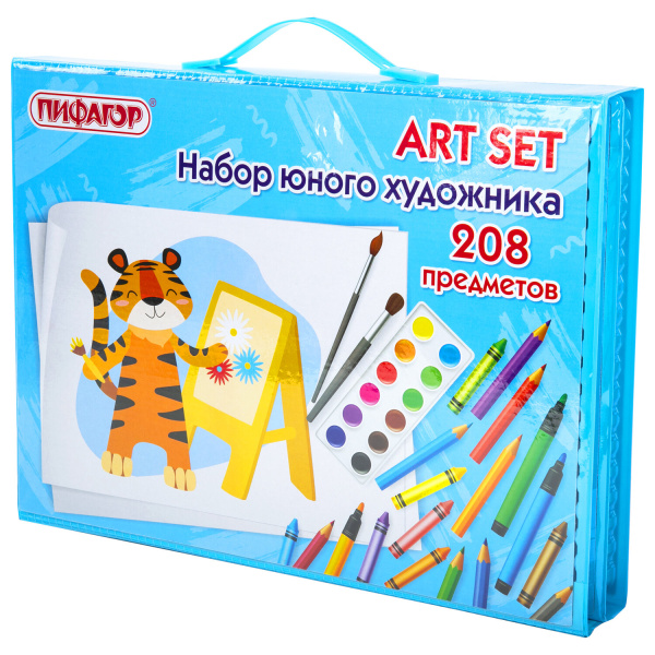 Набор ЮНОГО ХУДОЖНИКА "Тигренок" для рисования и творчества с мольбертом ПИФАГОР, 208 предм., 664632