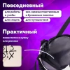 Сумка шоппер BRAUBERG PREMIUM, канвас, 40х35 см, на кнопке, карман, бежевый, "Tic-tac-toe", 271902 - МСК «Форвард»
