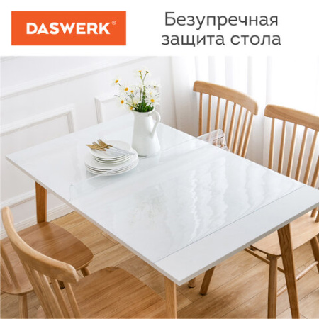 Коврик-подкладка, скатерть ПВХ прозрачная, гибкое/мягкое стекло, 140х60 см, 0,5 мм, DASWERK, 607880 - МСК «Форвард»