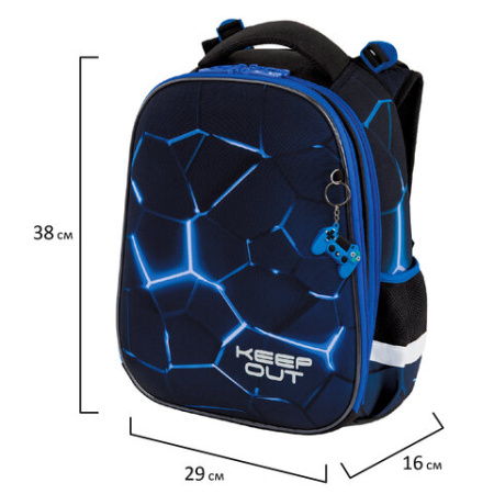 Ранец BRAUBERG PREMIUM, 2 отделения, с брелком, "Digital lava", СВЕТЯЩИЙСЯ, 38х29х16 см, 272015  - МСК «Форвард»