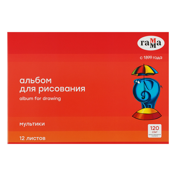 Альбом для рисования 12л., А4, на скрепке Гамма "Мультики", 120г/м2 19122022_12 356428 - МСК «Форвард»