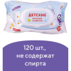 Изображение загружено обработкой