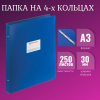 dc2b1f69845b68076f20232da00d4574_x