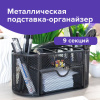 da2bd076bbf8a70d60b1329c09edc829_x