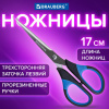 34d8e3fad72946ddb0fd27c4aa138d62_x