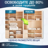 8e1464bb49b863065e0002829a8d8f65_x