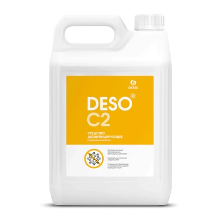 Средство моющее c дезинфицирующим эффектом 5 кг, GRASS DESO C2, ЧАС, концентрат, 550066 608973 ЧЕСТНЫЙ ЗНАК! - МСК «Форвард»