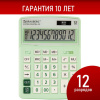 d7b8283bcdde3b44ad7739ade6f41373_x