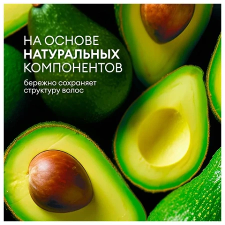Шампунь для всех типов волос 5 л, GRASS SARGAN, для мягкости и здорового блеска волос, 125389 608523 - МСК «Форвард»