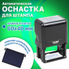 9a399769f8cca8a380d660d7206f46b0_x
