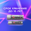 becec0f797e9caa7d233d05c6f67c329_x