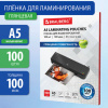82ec8f60329963d075b151c3347a8e08_x