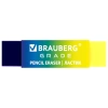 Ластик полупрозрачный BRAUBERG "Grade", 60x15x10 мм, картонный держатель, цвет ассорти, 271997 - МСК «Форвард»