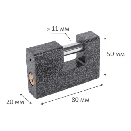 Замок навесной чугунный 80 мм "Гаражный" с полимерным покрытием, 3 ключа, RABBITEX (РАББИТЕКС), 671302 - МСК «Форвард»