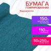 534682b28806610d1709d131bb766b01_x