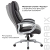 Кресло офисное BRABIX PREMIUM "Blocks HD-008", НАГРУЗКА до 200 кг, экокожа, черное, 531944 - МСК «Форвард»