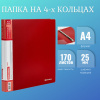 69e84c9da0e42a911bfefdbcbe470177_x