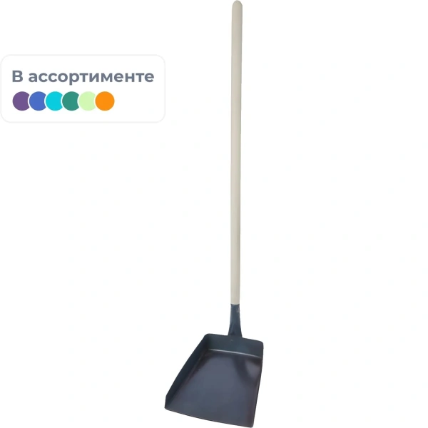Совок для мусора металл окрашенный с деревянной ручкой 130505 (ширина 17.5 см, ручка 80 см) 2461441