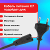 301ab266179b86cd5780b867daf129a8_x