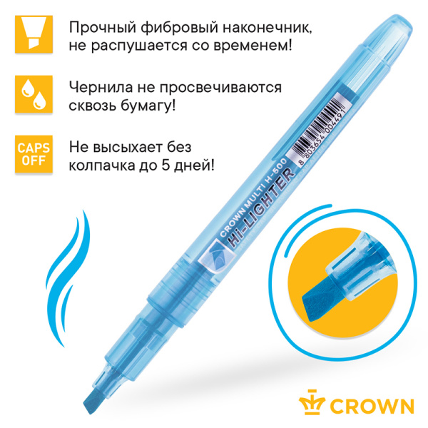 Набор текстовыделителей Crown "Multi Hi-Lighter" 6 НЕОНОВЫХ ЦВЕТОВ , 1-4мм, чехол с европодвесом H-500-6 207923 - МСК «Форвард»
