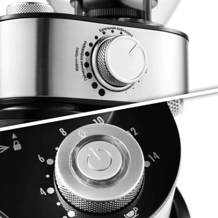 Кофемолка KITFORT КТ-717, мощность 200 Вт, вместимость 100 г, 14 степеней помола, стальная 458170 - МСК «Форвард»