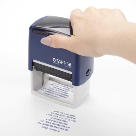 Штамп самонаборный 8-строчный STAFF, оттиск 60х40 мм, "Printer 8027", КАССЫ В КОМПЛЕКТЕ, 237430 - МСК «Форвард»