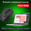 fa91284de20837d17bbd37a25df7af9d_x