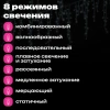 Звезда на ель ЗОЛОТАЯ СКАЗКА 10 LED, 16,5 см, прозрачный корпус, 3 цвета, на батарейках, 591272 - МСК «Форвард»