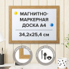 cf418f1a19e01f60917baa6579bab812_x