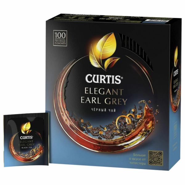 Чай CURTIS "Elegant Earl Grey" черный с бергамотом и цедрой цитрусовых,100 пак. в конв. по1,7г,58029 622219