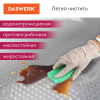 c6917f85bd89286352fd02ab5ab95052_x