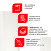8cfc70a3d1416440be1c5349a26968fc_x