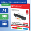 aafe391bb94206b9ab460b60c3cae32a_x