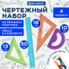423ba49a49678283403f908362a1c1c7_x