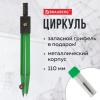 995940d259bb5e3bfe4f6d962c816b57_x