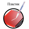 55bb8e690d944b71eaa019c7241b5430_x