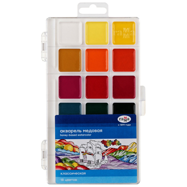 Краски акварельные ГАММА "Классическая", 18 цветов, медовая, пласт. кор.,европодвес, 1009196 293987