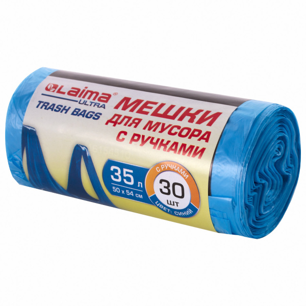 Мешки для мусора с ручками LAIMA ULTRA 35л синие 30 шт прочные, ПНД 9 мкм, 50х54см, 607683