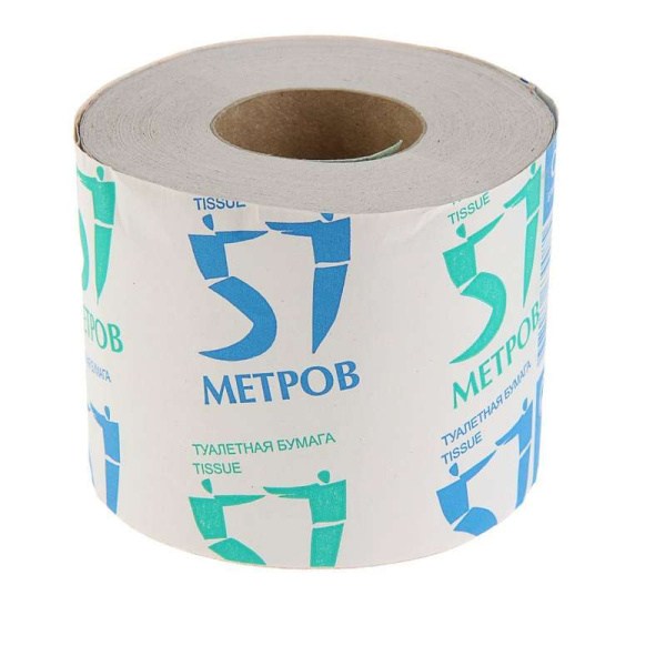 Бумага туалетная "57 метров" со втулкой 0049 - МСК «Форвард»