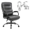 Кресло офисное BRABIX PREMIUM "Heavy Duty HD-004", НАГРУЗКА до 200 кг, экокожа, черное, 531942 - МСК «Форвард»