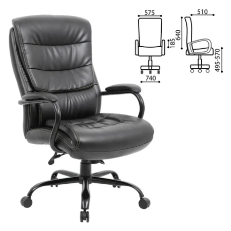 Кресло офисное BRABIX PREMIUM "Heavy Duty HD-004", НАГРУЗКА до 200 кг, экокожа, черное, 531942 - МСК «Форвард»