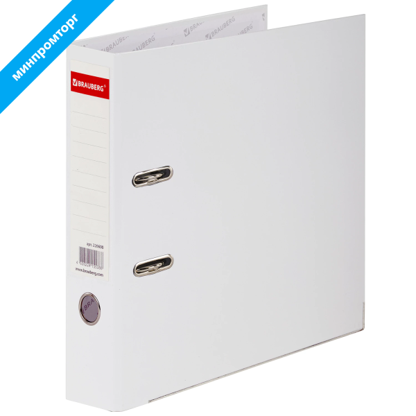 Папка-регистратор покрытие пластик, 75 мм, ПРОЧНАЯ, с уголком, BRAUBERG, белая, 226600