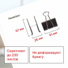 16e9711ceb044aca922081bf03aac851_x